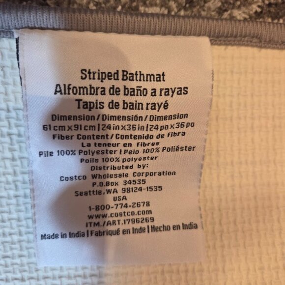 Bath Rug-Grey - Picture 3 of 4